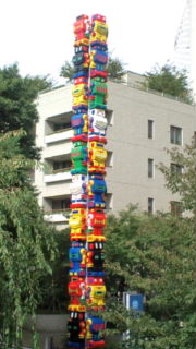 20101102110513.jpg